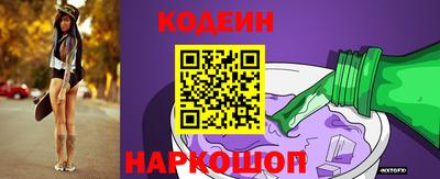 мескалин Тверь