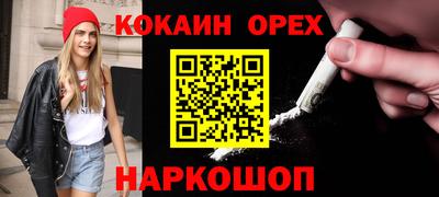 мескалин Тара