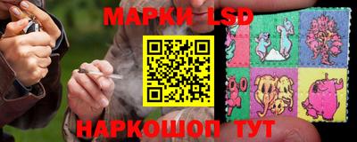 мескалин Тверь