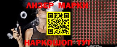 мескалин Тара