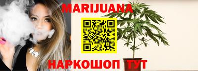 мескалин Тара