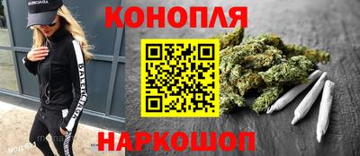 мескалин Тара