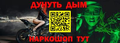 мескалин Тара