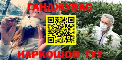 мескалин Тара