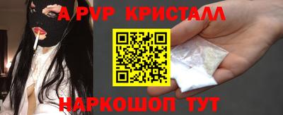 мескалин Тара