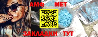 мескалин Тверь