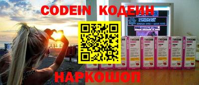 мескалин Тара