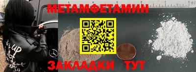 мескалин Тара