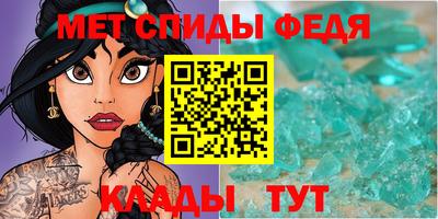 мескалин Тара