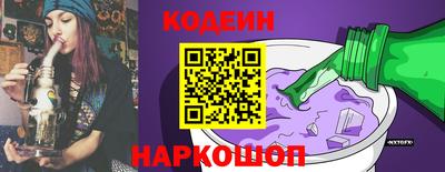 мескалин Тара