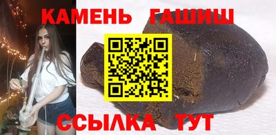 мескалин Тверь