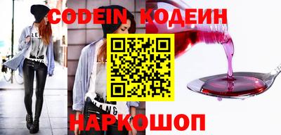 мескалин Тара