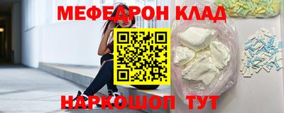 мескалин Тара