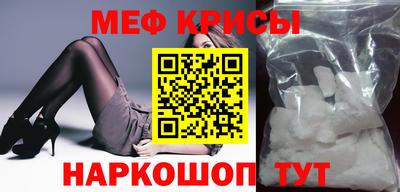 марихуана Татарск