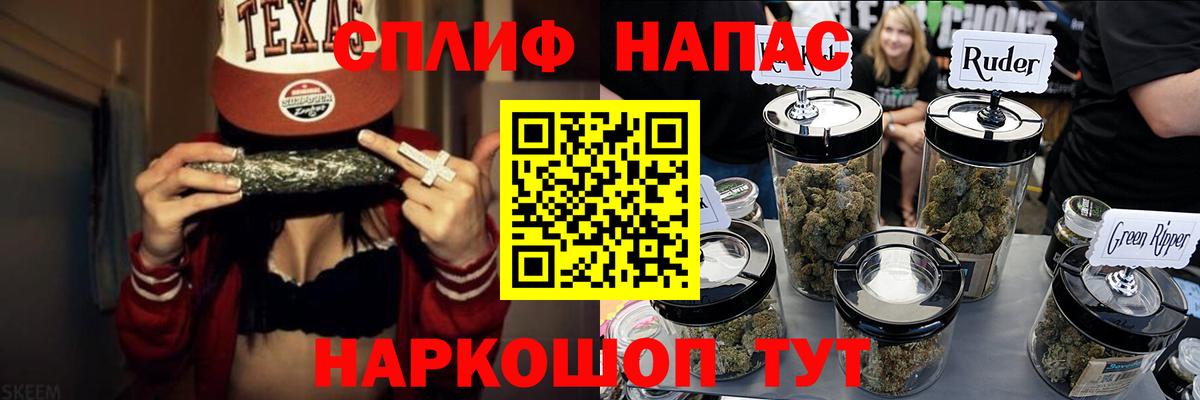 Шишки марихуана AK-47  Вход с VPN  Новокубанск  Бошки Шишки семена  Шишки марихуана AK-47  Бошки марихуана планчик 